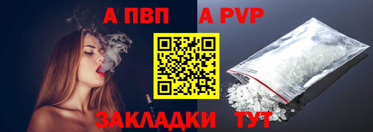  Cocaine Электросталь