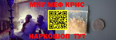 МДПВ Камышлов