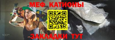МДПВ Камышлов
