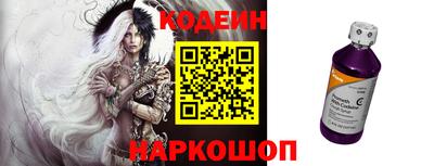 сатива Кандалакша
