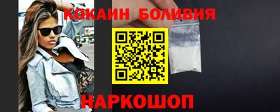 МДПВ Камышлов
