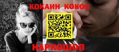 МДПВ Камышлов