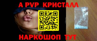 сатива Кандалакша