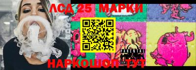 МДПВ Камышлов