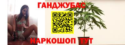 мефедрон мука Канаш