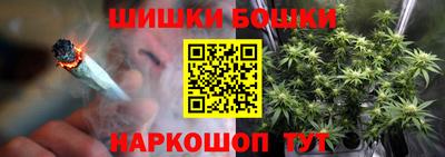 мефедрон мука Канаш
