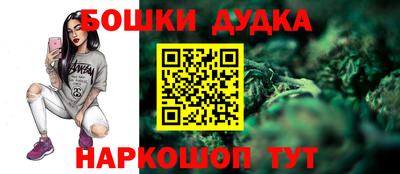 сатива Кандалакша