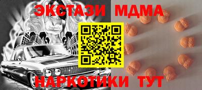 сатива Кандалакша
