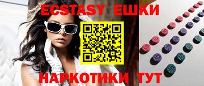 сатива Кандалакша