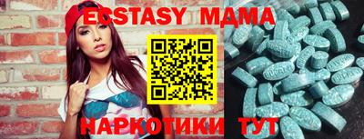 мефедрон мука Канаш