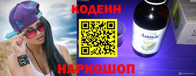 мефедрон мука Канаш