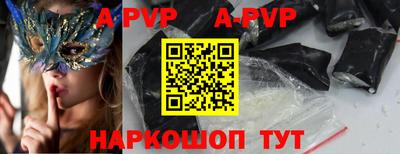 сатива Кандалакша