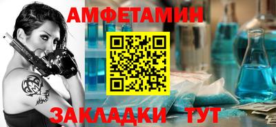 МДПВ Камышлов