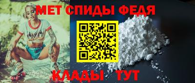 сатива Кандалакша