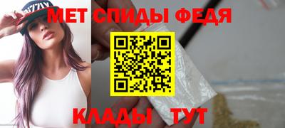 МДПВ Камышлов