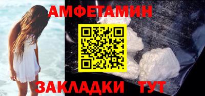 мефедрон мука Канаш