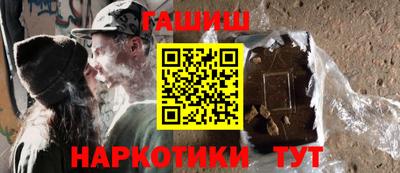 сатива Кандалакша
