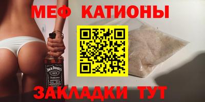 МДПВ Камышлов