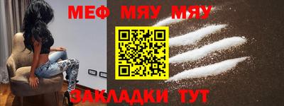 МДПВ Камышлов