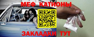 МДПВ Камышлов