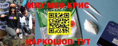 сатива Кандалакша